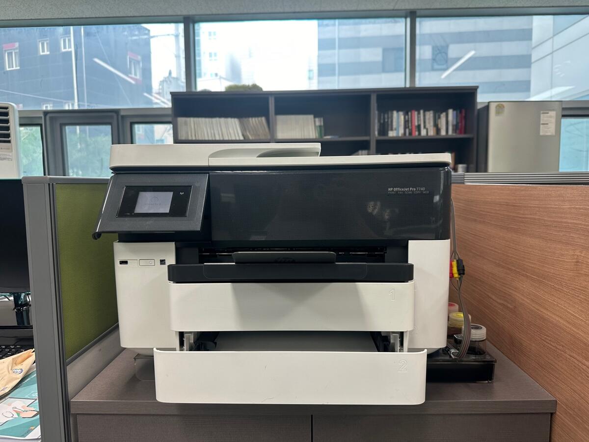 강북구 보험회사 pop용 A3칼라잉크젯복합기 신규설치