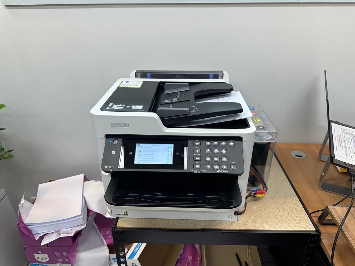 성남 oo수학 WF-C5790 신규설치